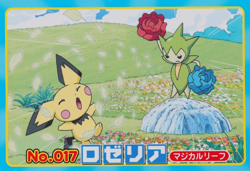 NM Pokemon Card Roselia 017 Topsun Nintendo Diamond & Pearl Japanese F8222 - Image 1