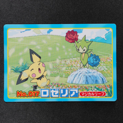 NM Pokemon Card Roselia 017 Topsun Nintendo Diamond & Pearl Japanese F8222 - Image 2