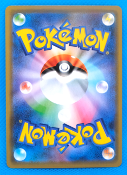 Frosmoth Holo 2019 S1H 016/060 R Nintendo Gamefreak Pokemon Card Japanese F/S - Image 2