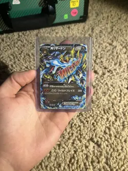 Pokemon NM Japanese Mega M Charizard EX 055/080 Wild Blaze XY 1st Edition Card - Image 1