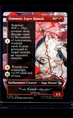 2025 MTG Magic the Gathering FIN Final Fantasy Borderless 367 Summon Esper Ramuh - Image 1