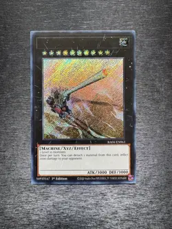 YuGiOh! Superdreadnought Rail Cannon Gustav Max - Misprint No Name No Imprint - Image 1