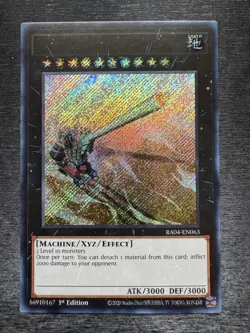 YuGiOh! Superdreadnought Rail Cannon Gustav Max - Misprint No Name No Imprint - Image 2