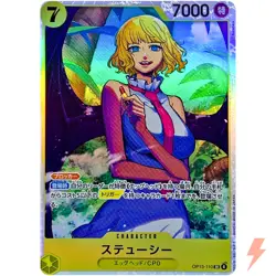 Stussy OP13-110 SR Carrying on His Will - ONE PIECE Card Game Japanese - Image 1