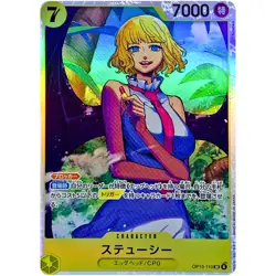 Stussy OP13-110 SR Carrying on His Will - ONE PIECE Card Game Japanese - Image 2