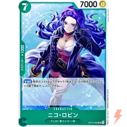 Nico Robin OP13-032 UC Carrying on His Will - ONE PIECE Card Game Japanese - Image 1
