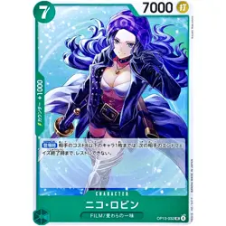 Nico Robin OP13-032 UC Carrying on His Will - ONE PIECE Card Game Japanese - Image 2