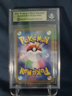BGS 9.5 Sylveon EX SAR 212/187 Terastal Festival EX Japanese Pokemon 2024 - Image 2
