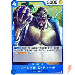 Marshall D. Teach OP13-053 C Carrying on His Will - ONE PIECE Card Game Japanese - Image 1