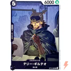 Terry Gilteo OP13-088 UC Carrying on His Will - ONE PIECE Card Game Japanese - Image 1