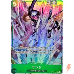 Sanji (Alt Art) OP13-027 R Carrying on His Will - ONE PIECE Card Game Japanese - Image 1