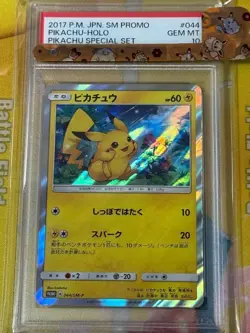 PSA 10 Pikachu Holo 044/SM-P Pikachu Special Set SM Promo Pokemon Japanese 2017 - Image 1