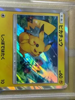 PSA 10 Pikachu Holo 044/SM-P Pikachu Special Set SM Promo Pokemon Japanese 2017 - Image 2