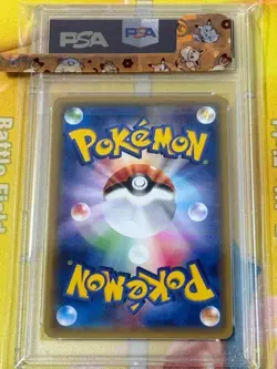 PSA 10 Pikachu Holo 044/SM-P Pikachu Special Set SM Promo Pokemon Japanese 2017 - Image 4