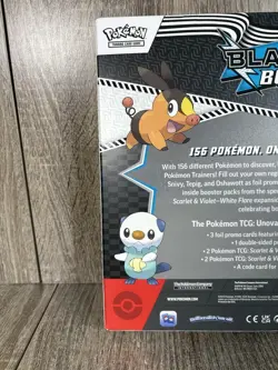 POKEMON TCG S&V 10.5 BLACK BOLT & WHITE FLARE POSTER COLLECTION BOX - NEW SEALED 196214129214 - Image 5