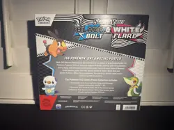 POKEMON TCG S&V 10.5 BLACK BOLT & WHITE FLARE POSTER COLLECTION BOX - NEW SEALED - Image 2
