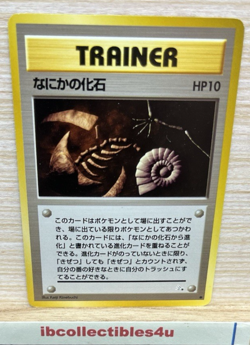 Mysterious Fossil Trainer Vintage Japanese Fossil Pokemon Card NM Free Shipping - Image 1