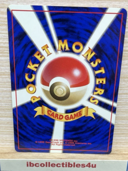 Mysterious Fossil Trainer Vintage Japanese Fossil Pokemon Card NM Free Shipping - Image 2