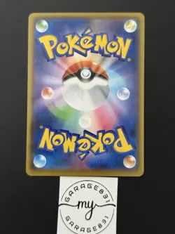 Here Comes Team Rocket 006/025 Holo 25th Anniversary Japanese Pokemon TCG NM - Image 2