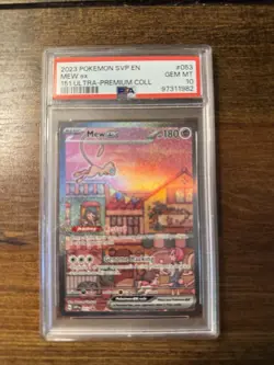 PSA 10 Pokemon SVP 151 UPC Black Star Promo Mew EX #053 GEM MINT Condition!! - Image 1