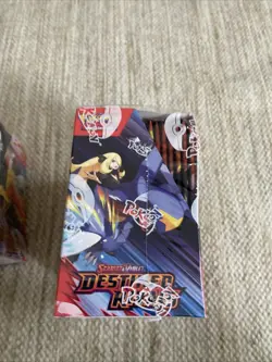 Pokemon Scarlet & Violet - Destined Rivals Booster Display Box (36 Packs) - Image 5