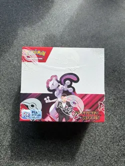 Pokemon TCG Scarlet & Violet Destined Rivals Booster Box 36 Packs Sealed 🌟 - Image 1