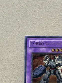Yugioh Elemental Hero Rampart Blaster EEN-JP033 Ultimate Rare PLAYED - Image 3
