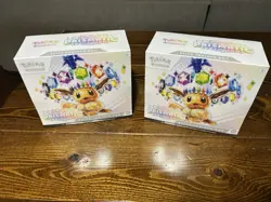 Prismatic Evolutions Elite Trainer Box (ETB) SV8.5 Pokemon TCG SEALED X2 - Image 1