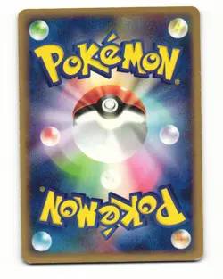 Staryu 022/083 ADV Undone Seal Common Heavy Played Japanese Pokemon Card - Image 2