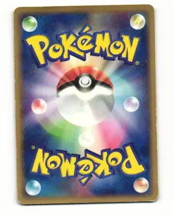 Metang 070/083 ADV Undone Seal Rare Heavy Played Japanese Pokemon Card - Image 2