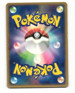 Doduo 059/083 ADV Undone Seal Common Heavy Played Japanese Pokemon Card - Image 2