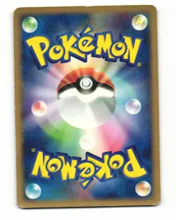 Magikarp 034/082 ex Flight of Legends Common Heavy Played Japanese Pokemon Card - Image 2