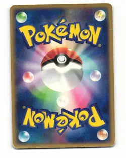 Boost Energy 082/082 Clash of the Blue Sky Heavy Played Japanese Pokemon Card - Image 2