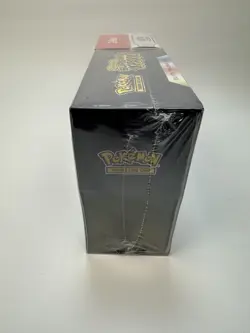 Pokemon Surging Sparks ETB & Booster Bundle Costco 2-pack. Factory Sealed 2BOXES - Image 5