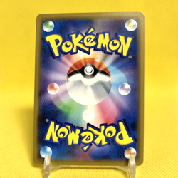 Pokemon Card Japanese【Togepi & Cleffa & Igglybuff GX】RR 094/173 Tag All Stars - Image 4