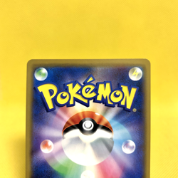 Pokemon Card Japanese【Togepi & Cleffa & Igglybuff GX】RR 094/173 Tag All Stars - Image 5