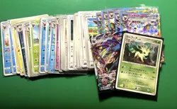 Pokemon Card Lot 73 Cards Terra Star EX Promos Hoenn era Collectible Promo Cards - Image 2