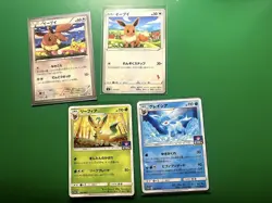 Pokemon Card Lot 73 Cards Terra Star EX Promos Hoenn era Collectible Promo Cards - Image 4
