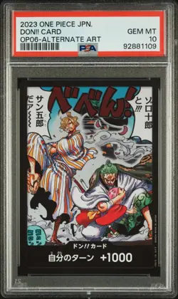 PSA 10 One Piece Japanese Don!! Card Set OP06 Wings of the Captain Alternate Art - Image 1