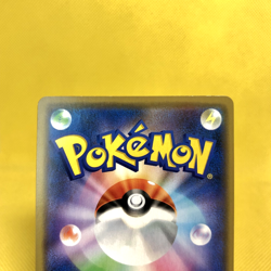 Pokemon Card Japanese【Greninja & Zoroark GX】RR 072/173 SM12a Tag All Stars - Image 5