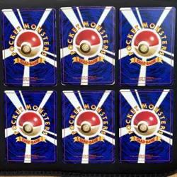 Pokemon Trading Card Lot 6 Japanese Old Back Era Vintage 1996 Cards - Image 2