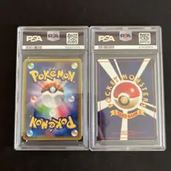 Pikachu Pokemon Pan Promo Team Rocket Trap PSA Vintage Card Lot 2003 2004 2005 - Image 2