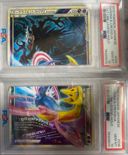 Pokemon Card Darkrai and Cresselia Legend 1st Edition PSA10 Sequential - Image 3