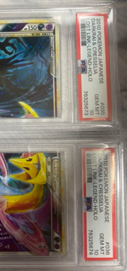 Pokemon Card Darkrai and Cresselia Legend 1st Edition PSA10 Sequential - Image 4