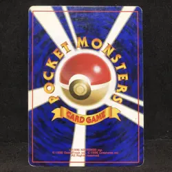 Pokemon Card Mew Old Era Holo No151 Playable Vintage Collectible Card - Image 2