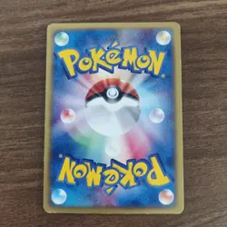 Illumise 005/053 - LP 1ST EDITION Miracle of the Desert - Rare Pokemon TCG Card - Image 2