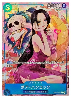 ONE PIECE TCG CARD GAME JAPANESE AUTHENTIC Boa Hancock Parallel RARE OP13-051 - Image 1
