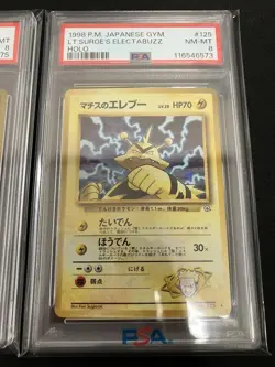 Pokemon Trading Card PSA8 Lot Misty Electabuzz Machop Machamp Cards - Image 5