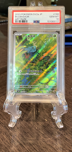 GRADED PSA GEM MINT 10: Bulbasaur 166/165 Sv2a: Pokemon Card 151 Holo (Japanese) - Image 1