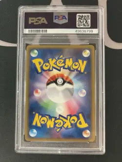 Pokemon ____'s Celebi 2nd Season Sub Japanese Holo Promo 012/PLAY PSA 9 - Image 2